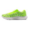 Under Armour Мужские кроссовки Charged Breeze 2 Lime Surge Зеленый Черный 3026135-300