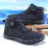 Five Fingers Outdoor Sports Cotton Shoes, Men and Women Padded Warm Boots Wear-resistant Non-slip Snow Boots L Winter Thickening Couple Shoes
