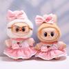Миниатюрный розовый комплект юбки с поросенком для кукол Лабубу 17 см. Милая одежда для кукол, сделай сам, модные аксессуары, очаровательный наряд, подарки для девочек, друзей