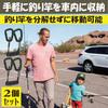HAMILO Автомобильный держатель для удилищ Фиксация удочек Простая установка Подголовник