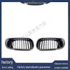 Подходит для решетки радиатора BMW 3 серии E46 51137030545/51137030546 Центральная решетка