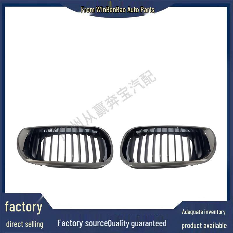 Подходит для решетки радиатора BMW 3 серии E46 51137030545/51137030546 Центральная решетка