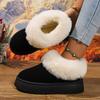 Осень и зима новые теплые сноубутсы на толстой подошве женские утолщенные теплые пушистые ботинки из цельного меха