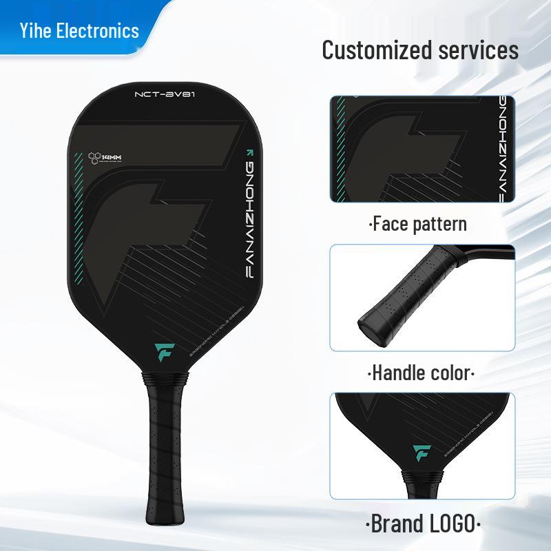 Карбоновая бесшумная цельная соревновательная пиклбольная ракетка 14 мм