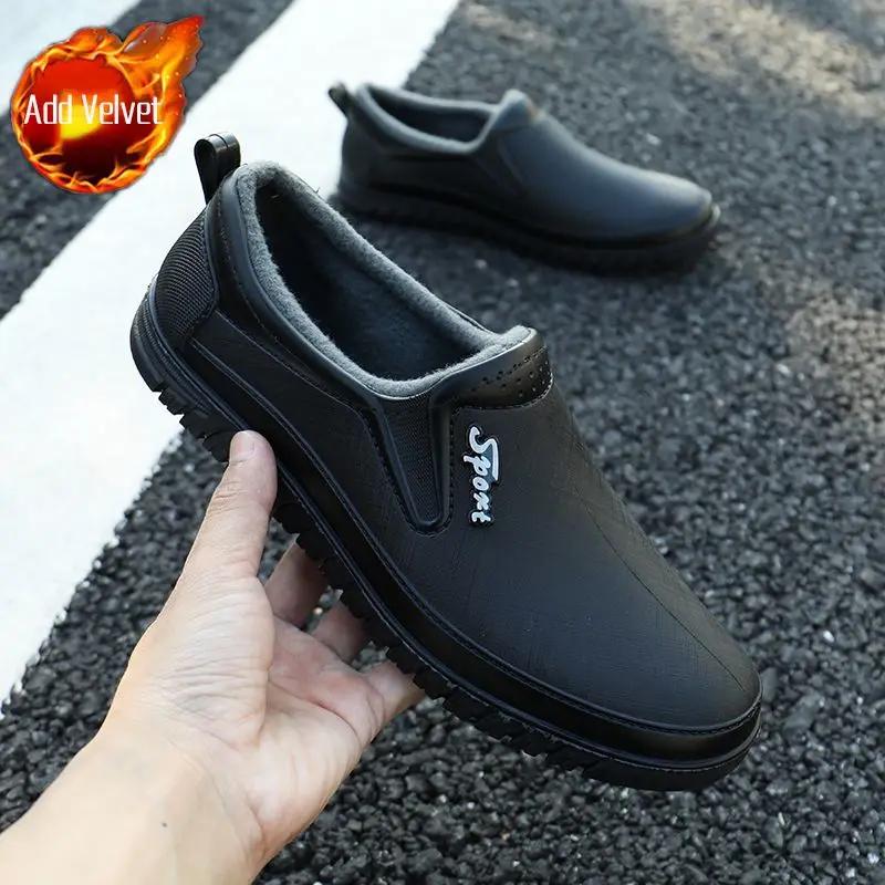 Waterproof and Non-slip Man Shoes Rubber Wear-resistant Rain Boots for Men Mud Rainy Day High Quality Without Lacing Designer