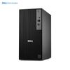 Dell Pro QCT1250 Business Desktop PC (CN version)