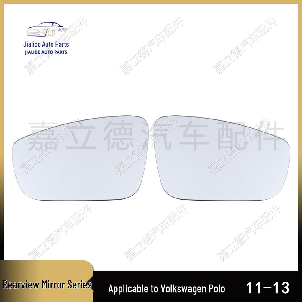 Heated Rearview Mirror Lens for 2011-2013 Volkswagen Polo Hatchback.