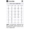 adidas Yeezy Foam RNNR Mist Детские GW1970