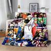 GINTAMA Мультяшные принтованные одеяла Плед для пикника Теплые фланелевые одеяла Постельное белье для дома Одеяла для кроватей Подарок на день рождения