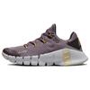 Бесплатные Metcon 4 Premium Purple Smoke Женские DQ4678-500