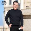 Мужской толстый вязаный свитер с полувысоким воротником LAOYECHE