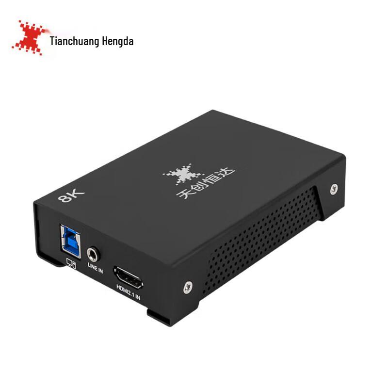 TCHD VideoTC-UB700 8K HDMI карта захвата видео