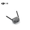 DJI Neo 2 Digital Image Transmission Module DJI Neo 2 Accessories Drone Accessories (CN version)