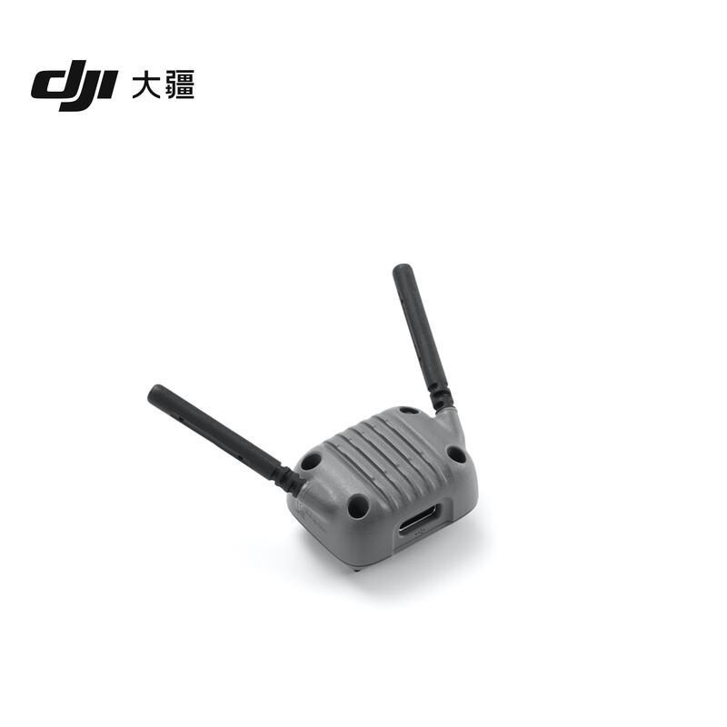 DJI Neo 2 Digital Image Transmission Module DJI Neo 2 Accessories Drone Accessories (CN version)