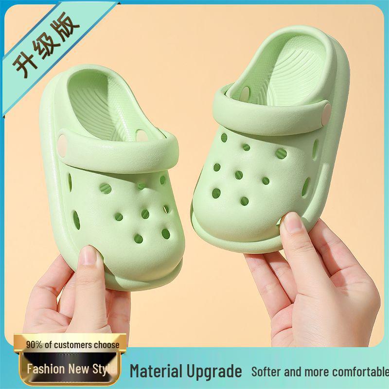 Детские нескользящие летние клоги для мальчиков и девочек