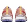 Nike React Pegasus Trail 4 Arctic Orange Purple Pulse Женские кроссовки Light-Madder-Root Magic-Ember DJ6159-800