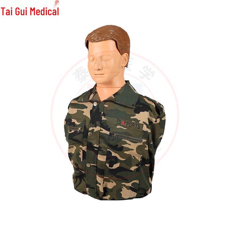 TAIGUI MEDICINE Half-Body CPR Training Manikin