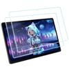 Rebecco M30 Pro Screen Compatible with High Hardness Shock High High Touch and Easy Tempered Glass Film for Tablets Protector, 10.4-inch Tablets,