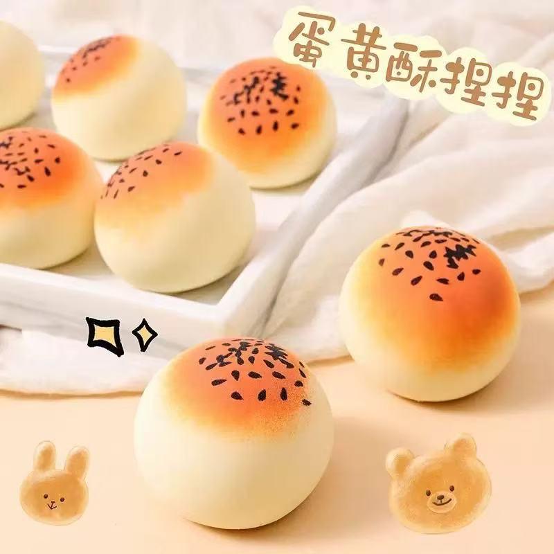 Креативная игрушка-мялка оранжевого цвета: Снятие стресса и помощь в декомпрессии