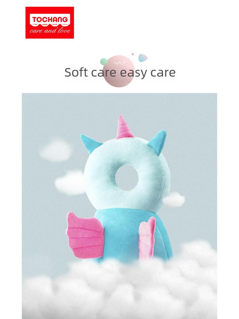 Подушка для защиты головы от падения - дышащая, с дизайном в виде бабочки для малышей, которые учатся ходить