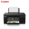 Canon G3870 A4 Цветной струйный МФУ CN вилка (адаптер в комплекте)