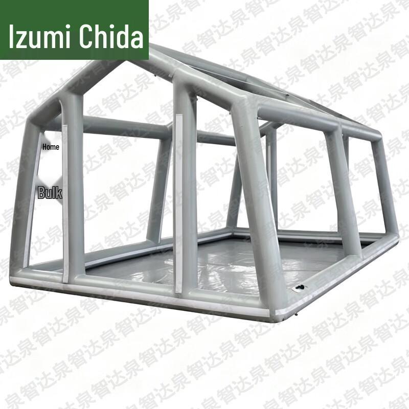 Quanzhida Inflatable Camouflage Tent and Training Targets