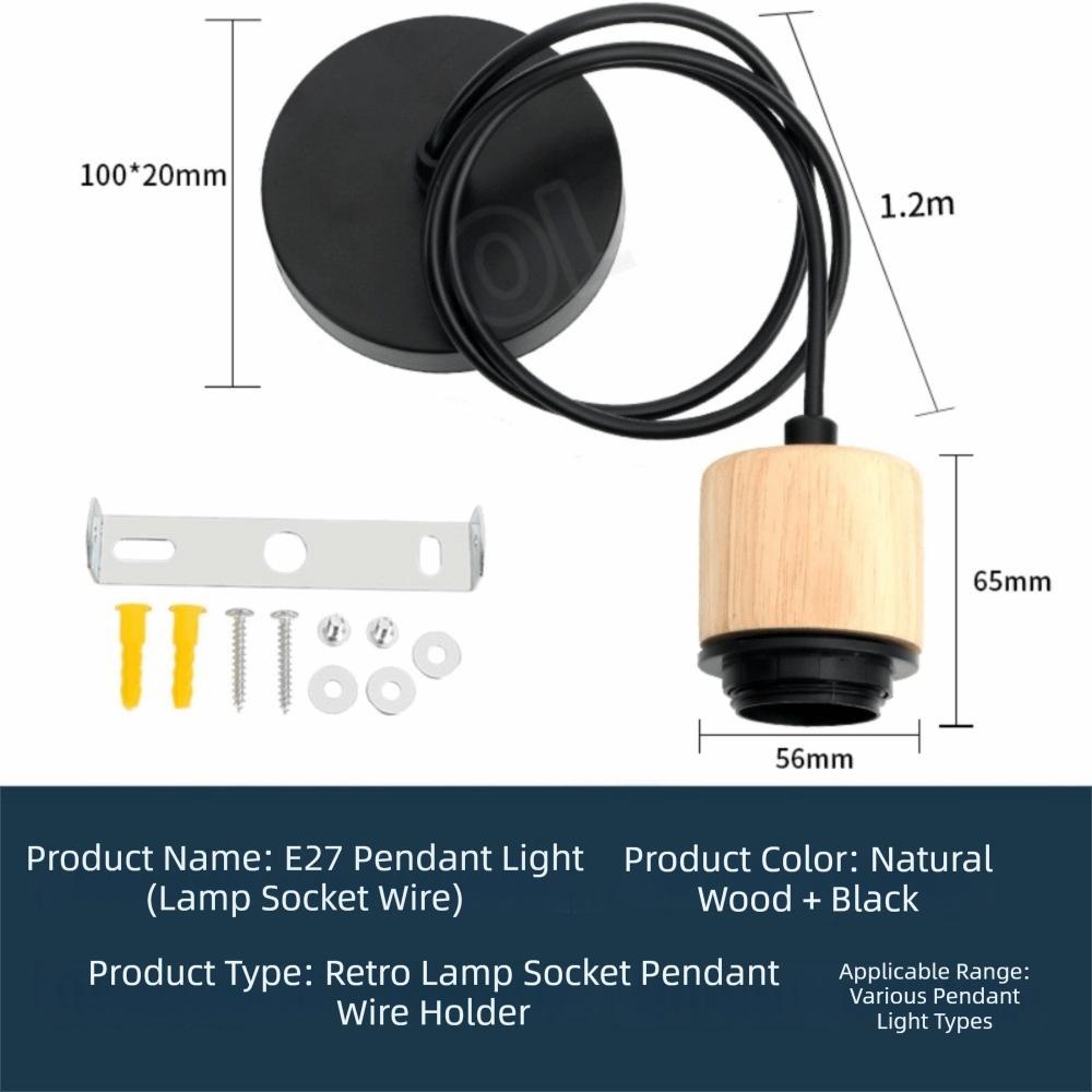 New Solid Wood E27 Lamp Holder Adjustable Wire DIY Accessories Pendant Lamp Screw Socket Hanging Lampshade Base