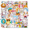50 Cartoon Cute Bread Meow Stickers Ins Girl Super Cute DIY Japanese and Korean Kitten Avatar Stickers
