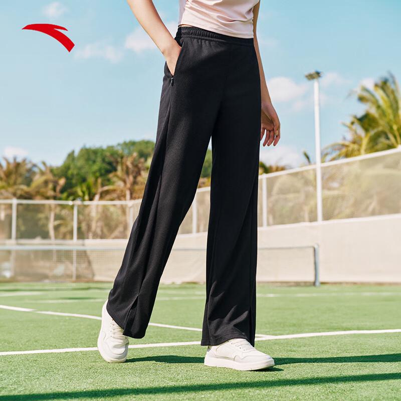 Anta Women's Casual Wide-Leg Split Straight Pants