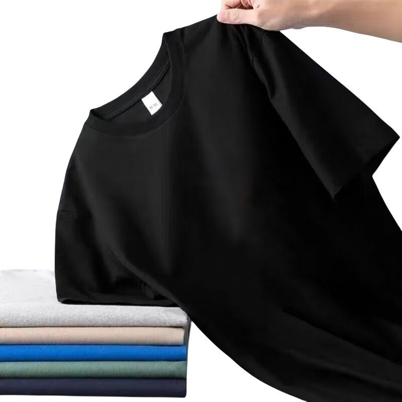 Мужская летняя модная белая повседневная свободная футболка с коротким рукавом