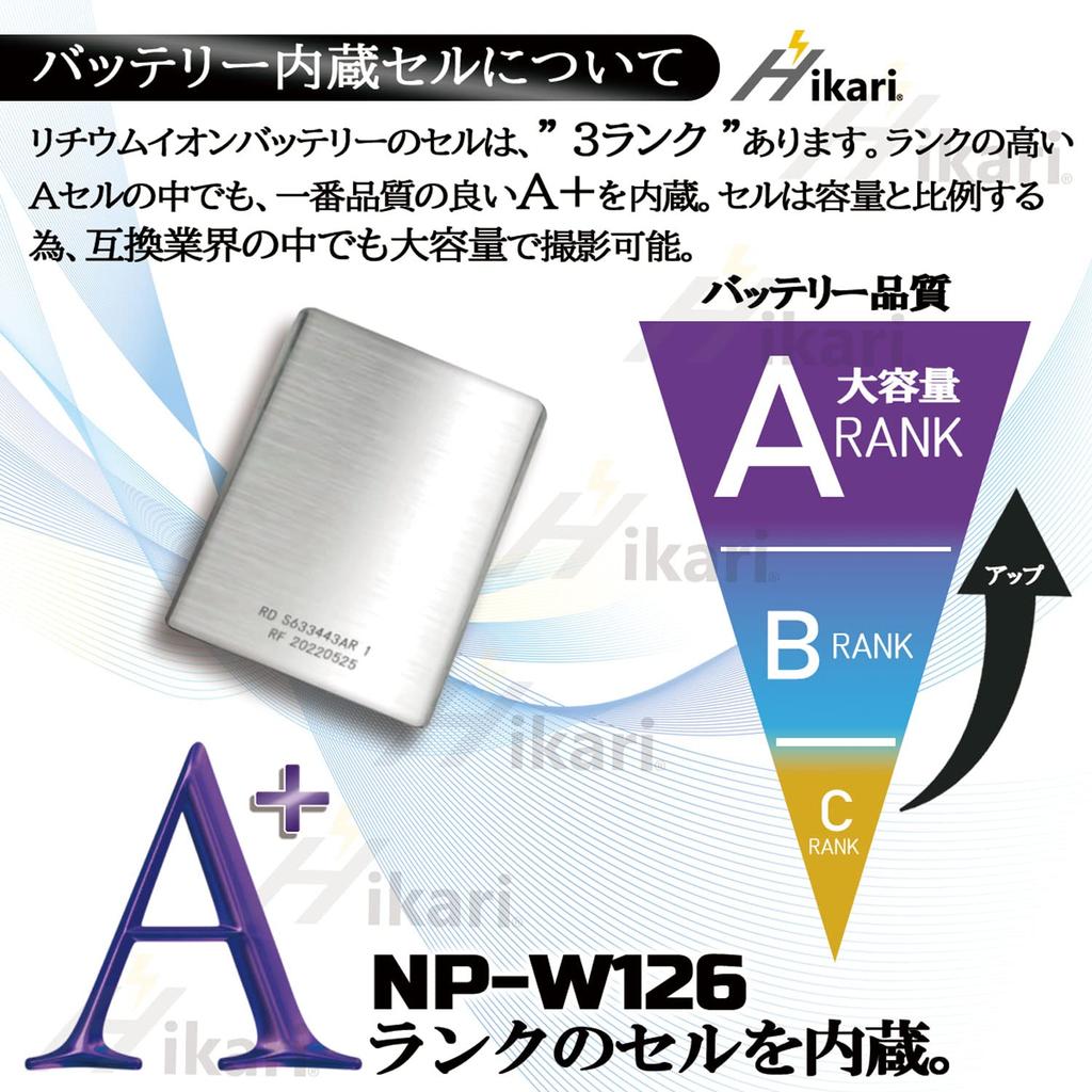Str подлинных 1140 мАч большой емкости, совместимых с пленкой Fuji, 2 шт., двойное зарядное устройство, набор из 3 шт. X100V X100F, совместимых с такими камерами, как HS30 HS50 EXR