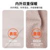 Autumn and Winter Increase Warm Scarf Outdoor Cold Scarf Men and Women Simple and Versatile Thickened Down Scarf