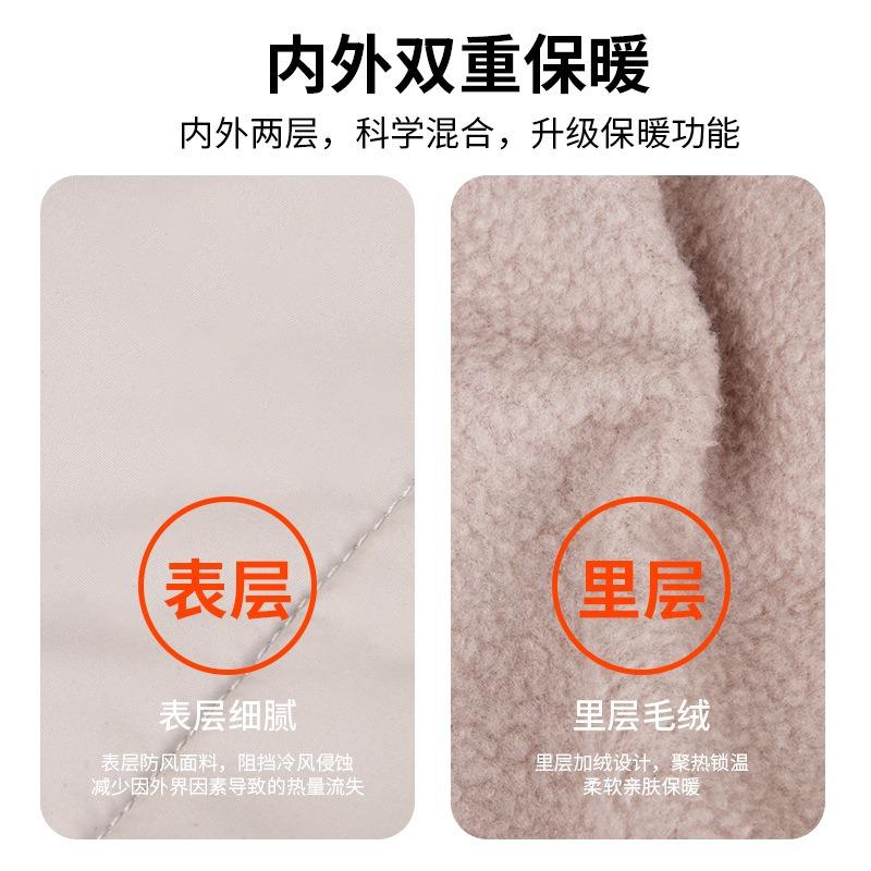 Autumn and Winter Increase Warm Scarf Outdoor Cold Scarf Men and Women Simple and Versatile Thickened Down Scarf