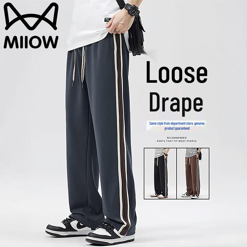 Maoren Men's Loose Straight Striped Sweatpants