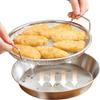Фильтр для жарки из нержавеющей стали, сетчатый экран для слива масла, кухонный фильтр для масла, сетчатый экран с двумя ушами, кухонная корзина