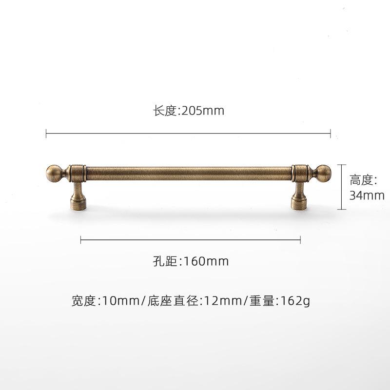 French Style Wardrobe Copper Handle Round Ball Konb Nordic Modern Drawer Bar Pull Cabinet Door Handle Kitchen Brass Handle