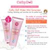Karmart CATHY DOLL L-GLUTATHIONE MAGIC CREAM SPF50 PA+++ 60 мл - Тайский уход за кожей