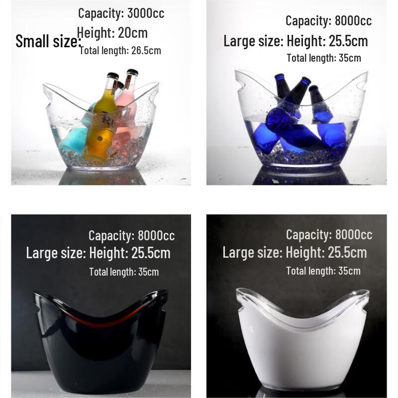 PC Plastic Yuanbao Ice Bucket