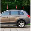 1 шт. Серебристая пластиковая крышка багажника на крышу для Captiva 2008-2017 Защитный колпачок для багажника на крышу Аксессуары