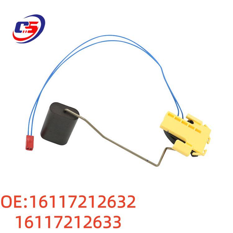 BMW Fuel Tank Float L/R Fuel Level Sensor