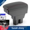 Jimny JB74 (2018-2020) Center Armrest Box for Interior Modification