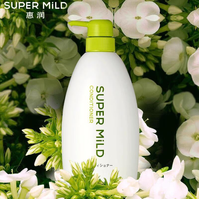 Shiseido Fressy Oil Control & Volumizing Shampoo & Conditioner Set