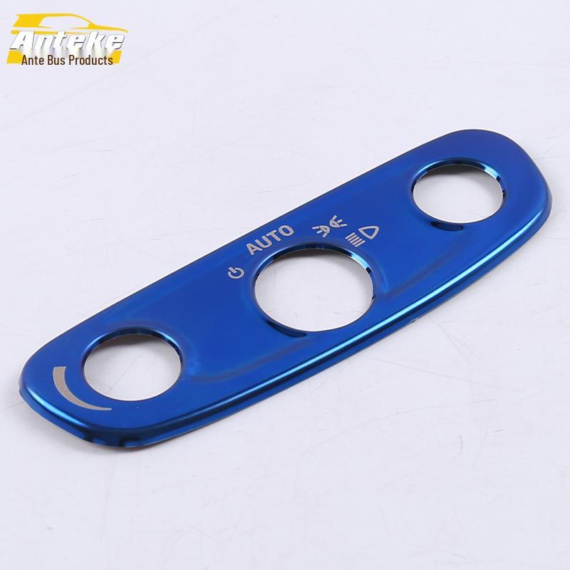 17 Buick Regal Headlight Control Frame Decoration Patch