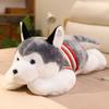 Lovely Lifelike Siberian Husky Dog Plush Stuffed Animal Toys Dolls Plush Pillow Cushion Pet Dog Baby Kids Gifts