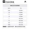 adidas Толстовки Мужские Зеленые С капюшоном Умеренные Другое JE8627