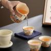 Китайский Ру Kiln Набор для кунг-фу Портативный Дорожный Наружный Бытовой Керамический Чайник Банка для чая Чашка Наборы для чая Кожаная сумка Новый