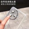 Applicable to Redmi K80 mobile phone case electroplated Xiaomi 17Pro Max lens film frame 15 all-inclusive anti-drop protective case