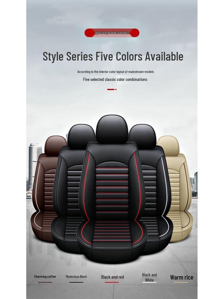 All-Season Leather Car Seat Cover - Full Coverage for Five Seats