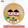 24 Solar Terms DIY Craft Kit for Kids: Hemp Rope & Stickers