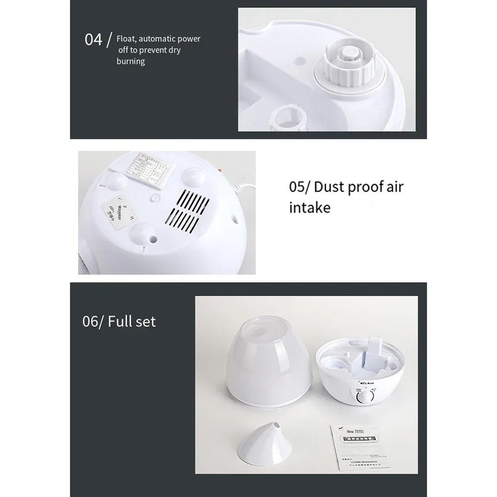 Портативный увлажнитель воздуха, диффузор эфирного масла, увлажнитель со светодиодной лампой для домашнего помещения, ручка для создания тумана, 2,6 л, увлажнитель